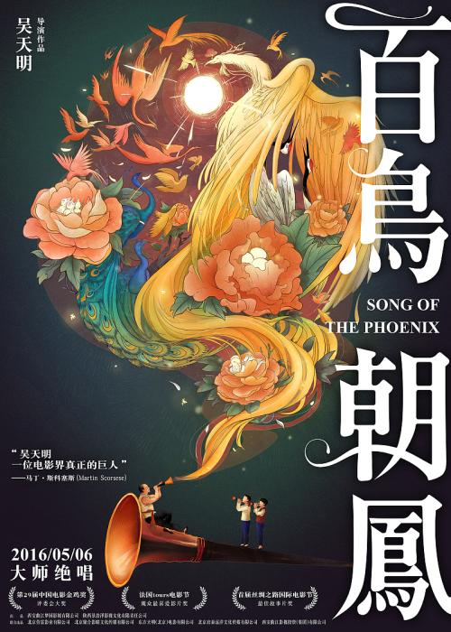 本科结业证书国家承认学历吗
